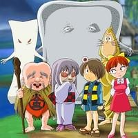 咯咯咯的鬼太郎 第五季第81集