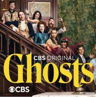 鬼屋欢乐送第二季第16集