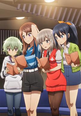 指名！ CUE!第02集