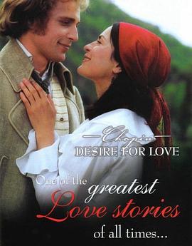 肖邦：爱的渴望(大结局)