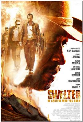 赌城绝杀(大结局)