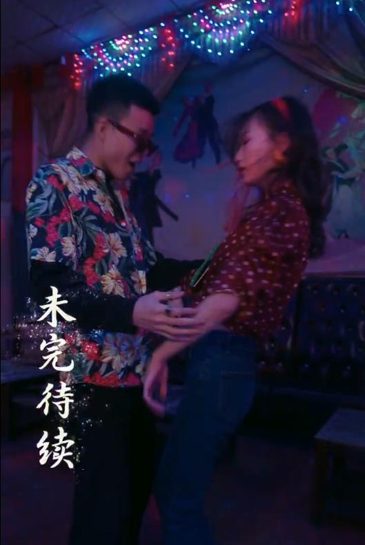 重生之制衣厂花第01集