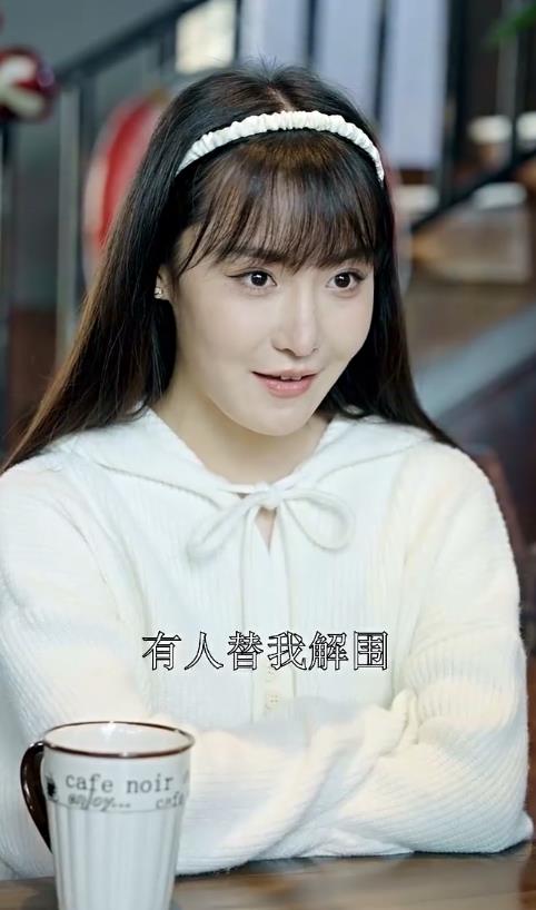 我的保镖是世外高人第01集