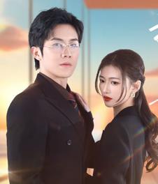 摊牌了，团宠千金她不装了第01集