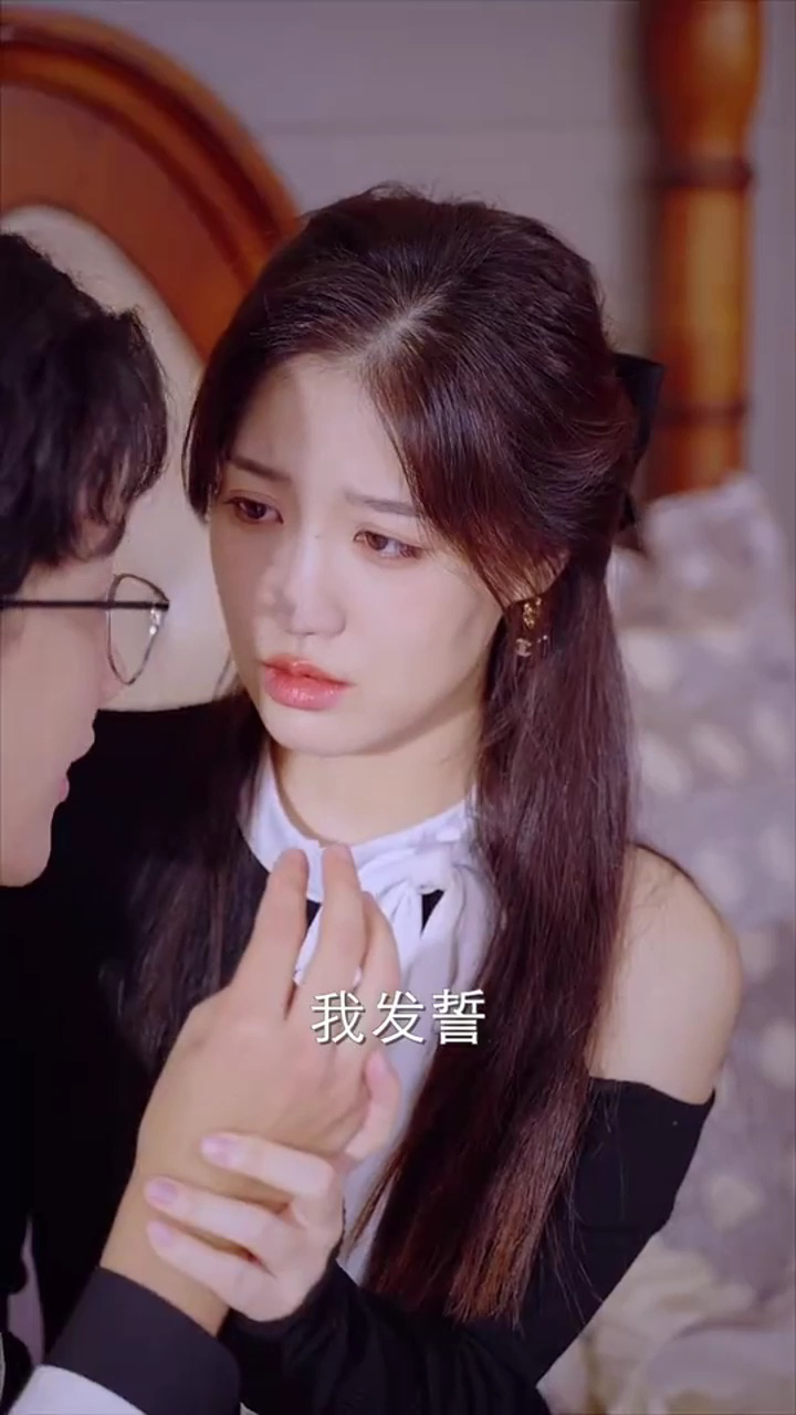 夫人带球跑总裁夜夜哭第43集