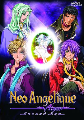 新安琪莉可第二季第01集