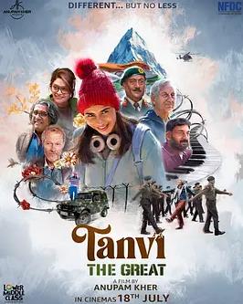 一袭水袖断红尘(全集)